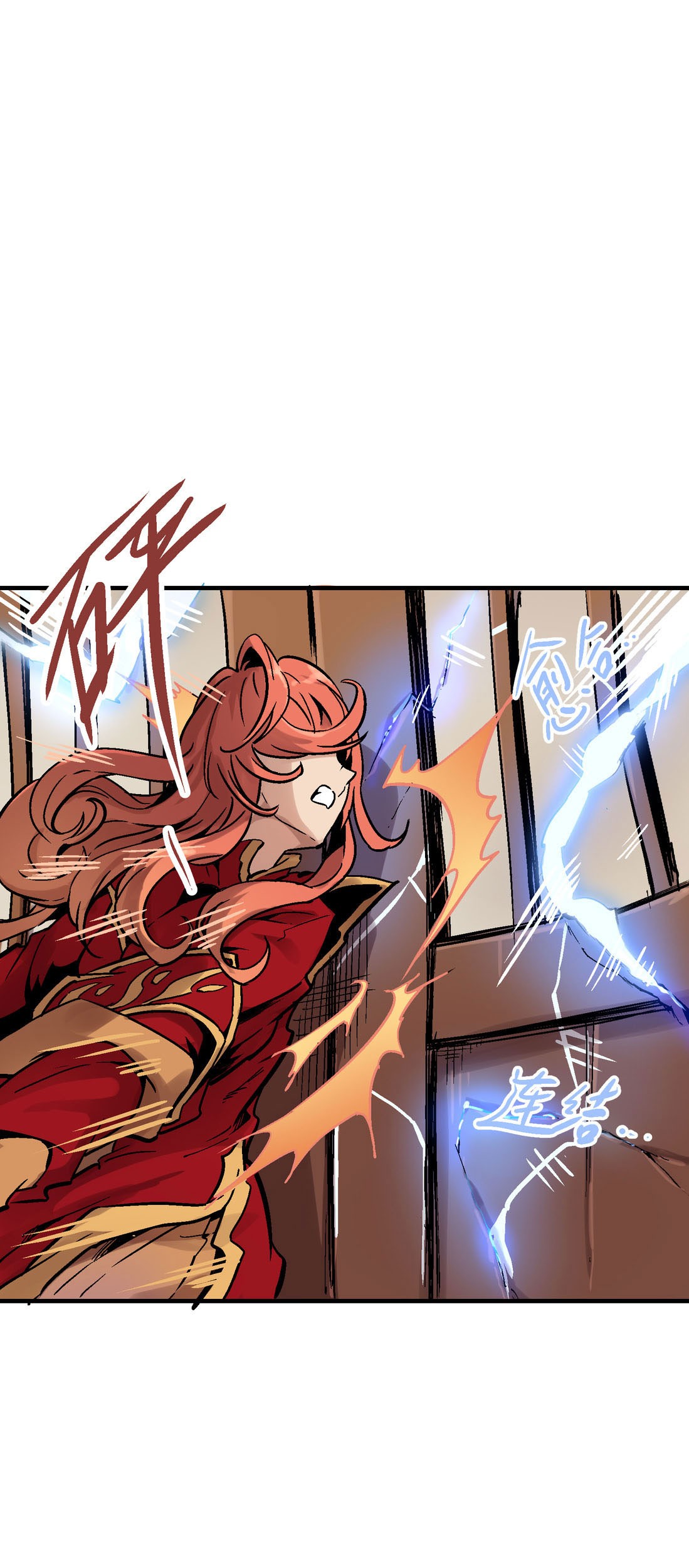 Houtu Chapter 3.1 Gambar 76