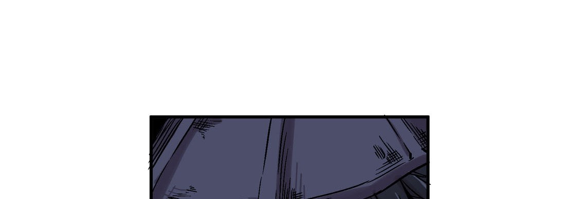 Houtu Chapter 3.1 Gambar 77