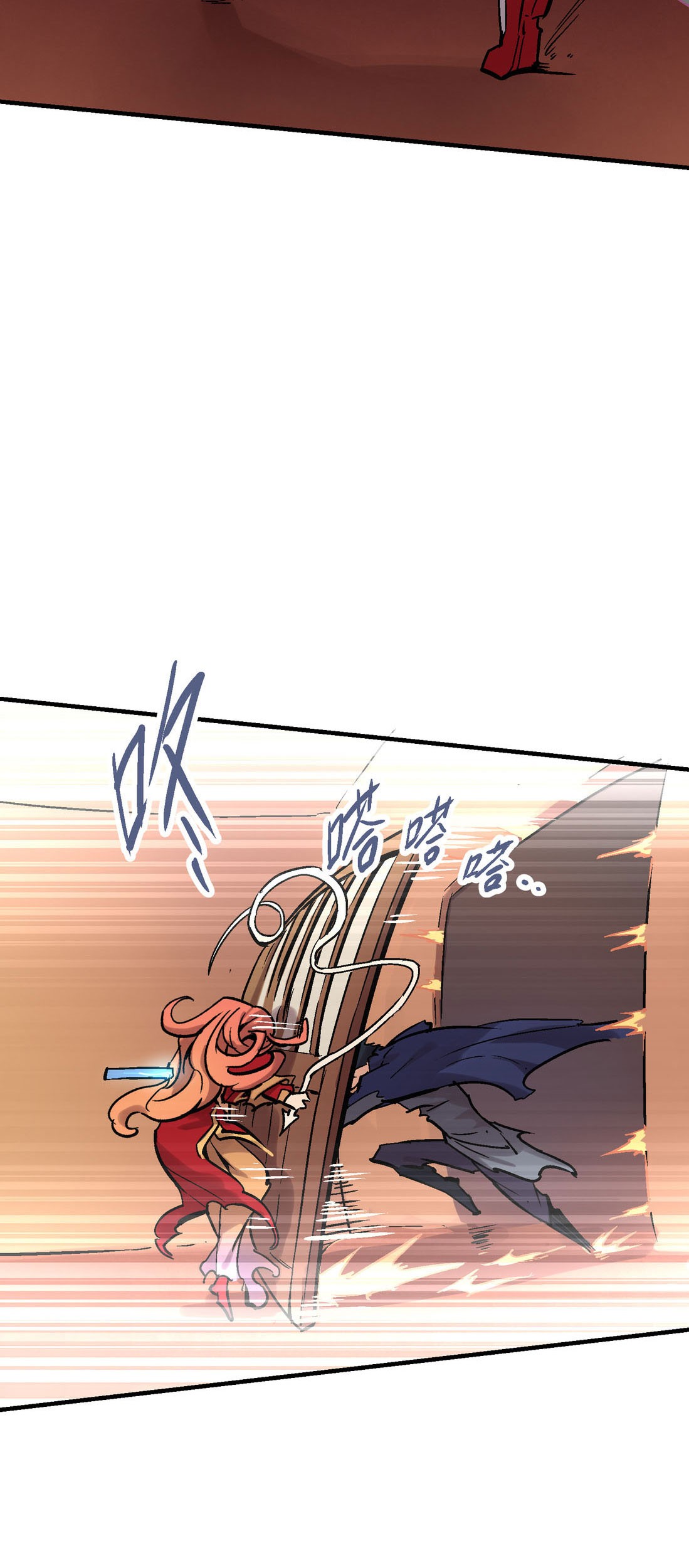 Houtu Chapter 3.1 Gambar 80