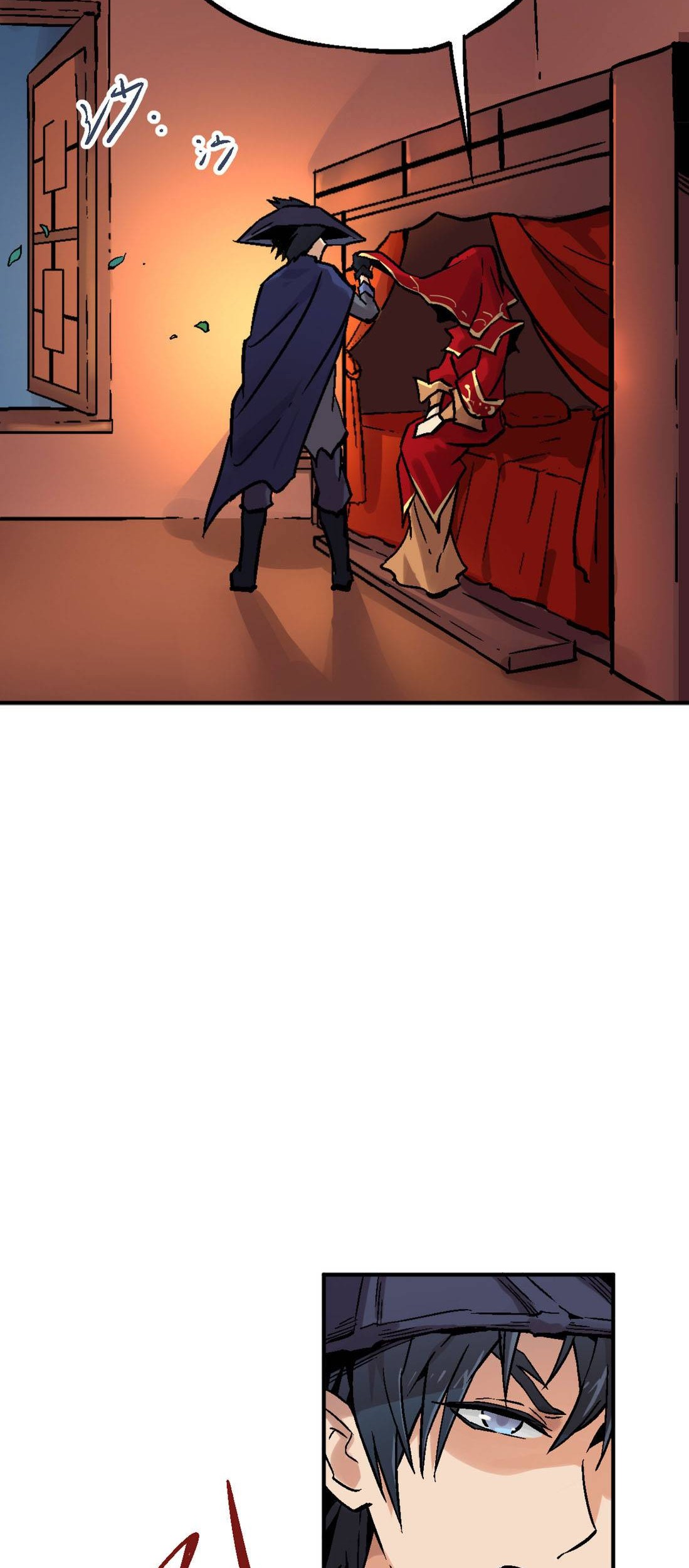 Houtu Chapter 2.2 Gambar 46
