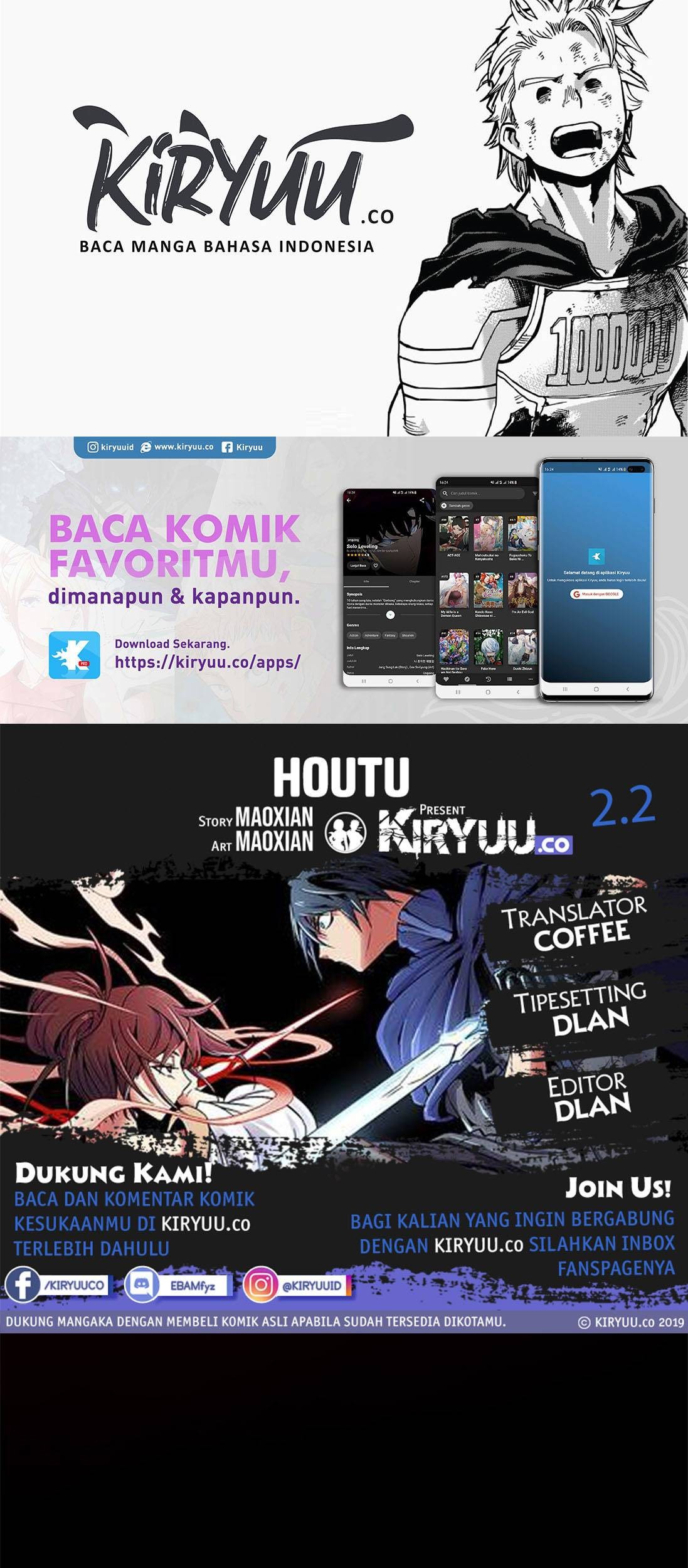 Baca Komik Houtu Chapter 2.2 Gambar 1