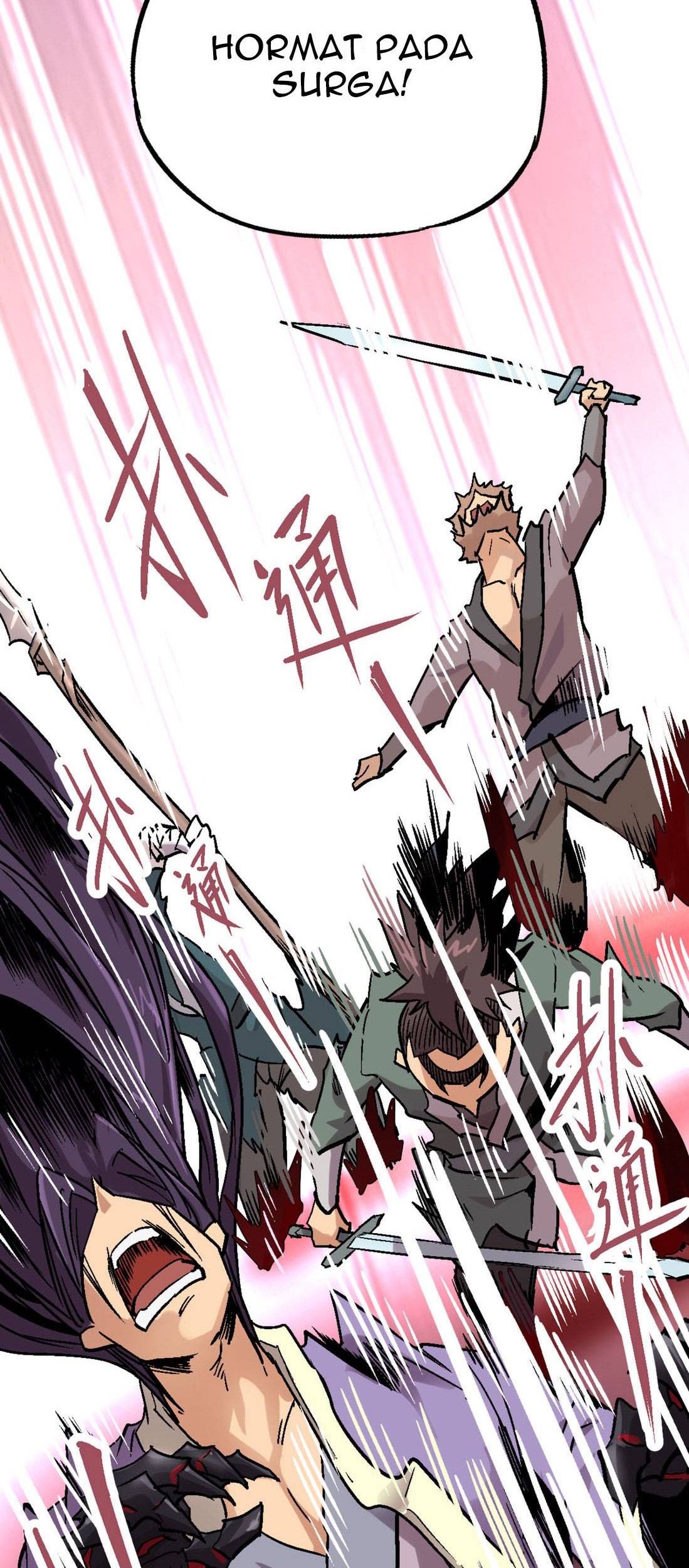 Houtu Chapter 2.2 Gambar 11