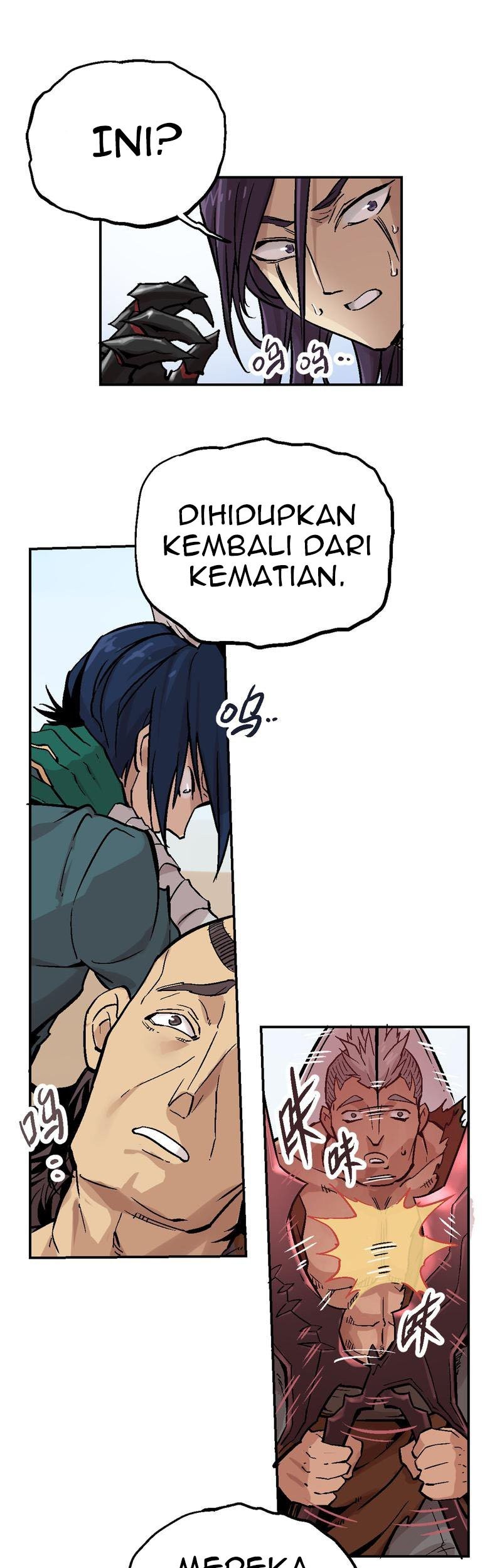 Houtu Chapter 1.2 Gambar 35