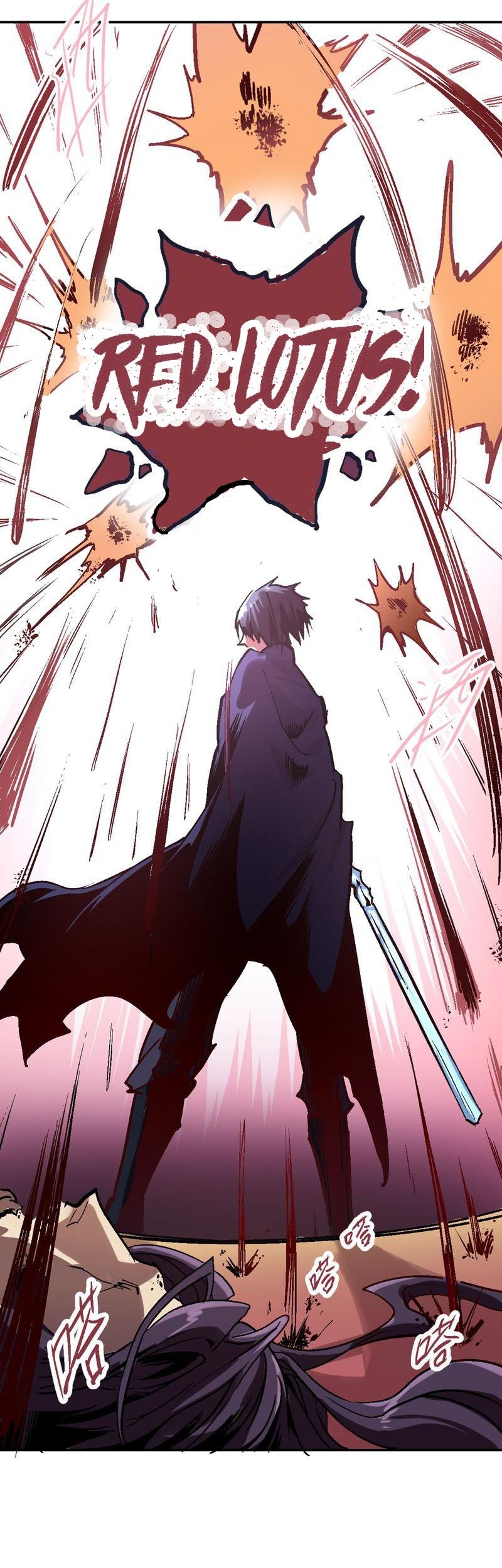 Houtu Chapter 1.2 Gambar 18