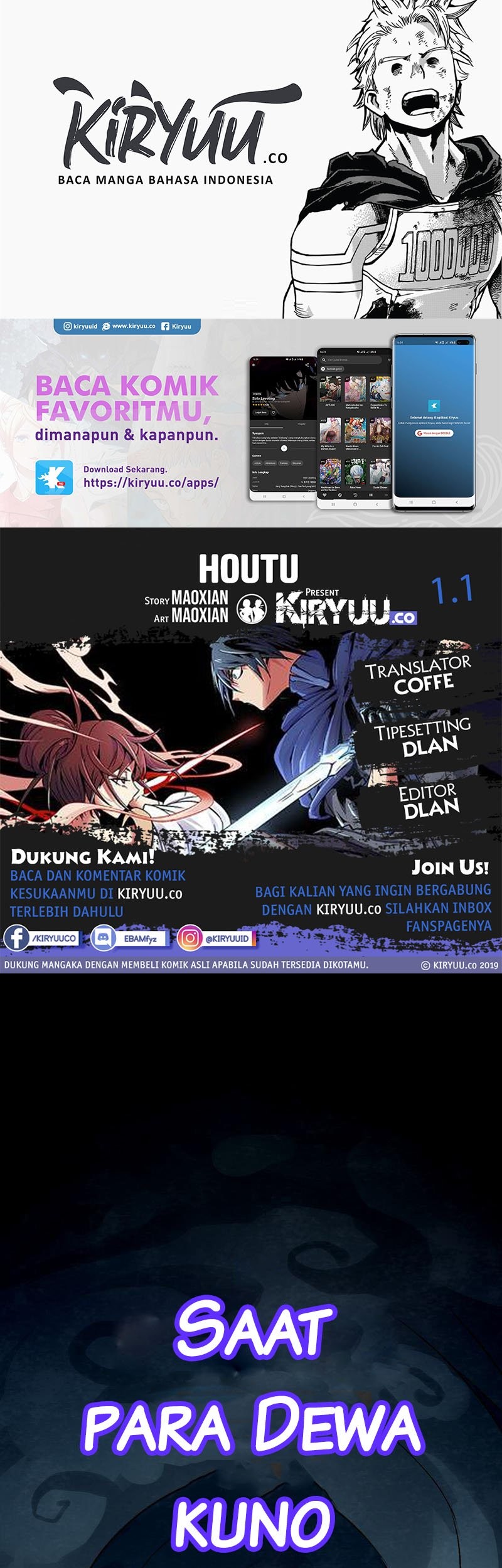 Baca Komik Houtu Chapter 1.1 Gambar 1
