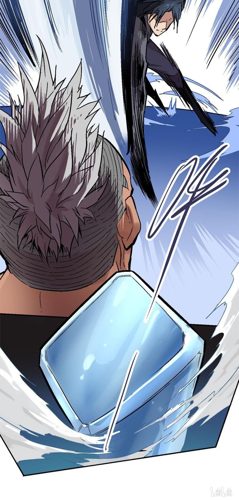 Houtu Chapter 1.1 Gambar 64