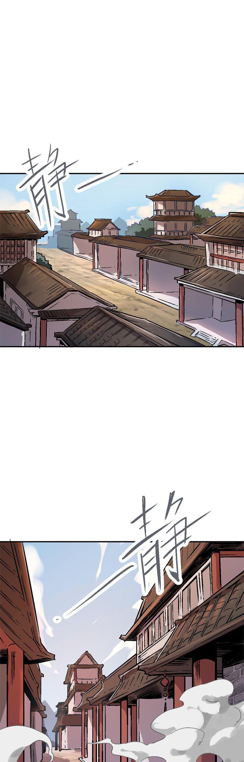 Houtu Chapter 1.1 Gambar 19
