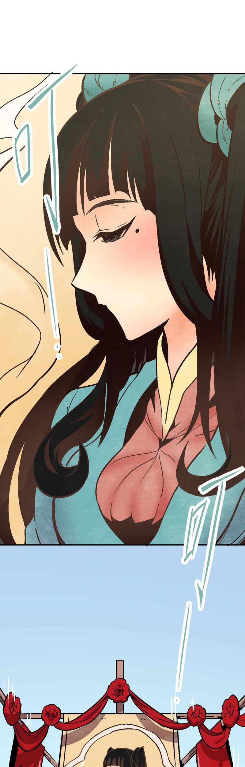 Houtu Chapter 1.1 Gambar 22