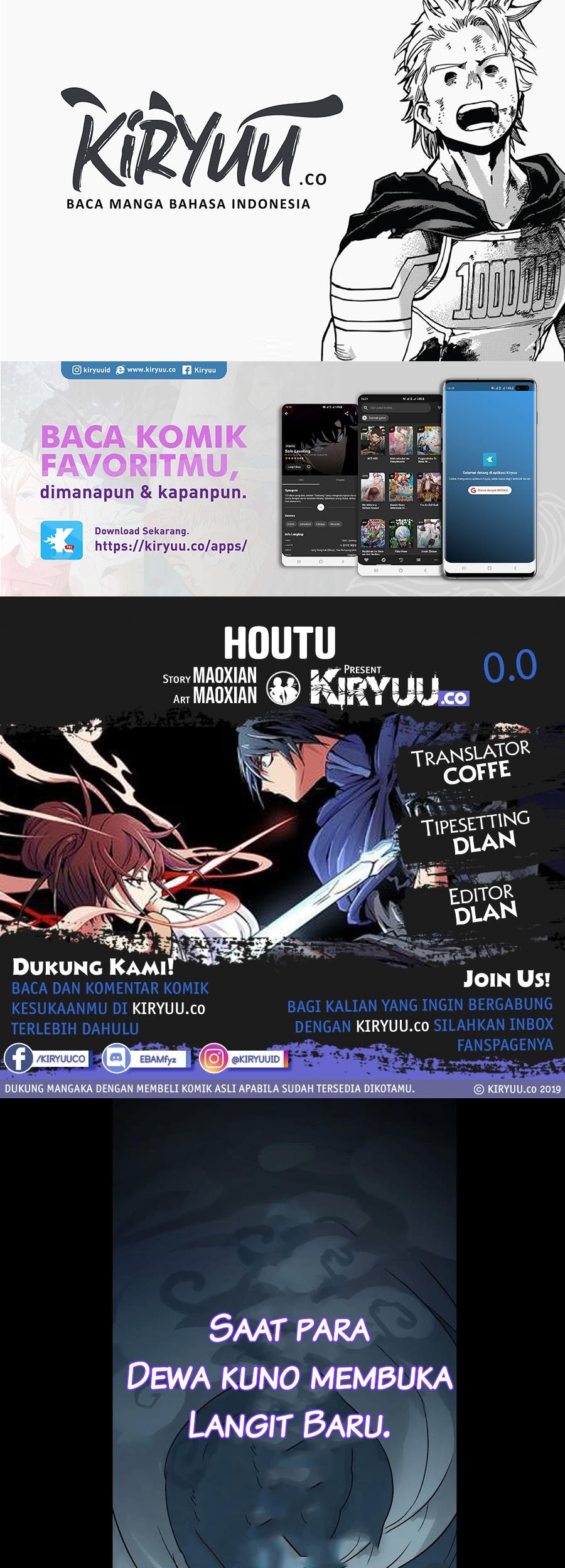 Baca Komik Houtu Chapter 00.1 Gambar 1