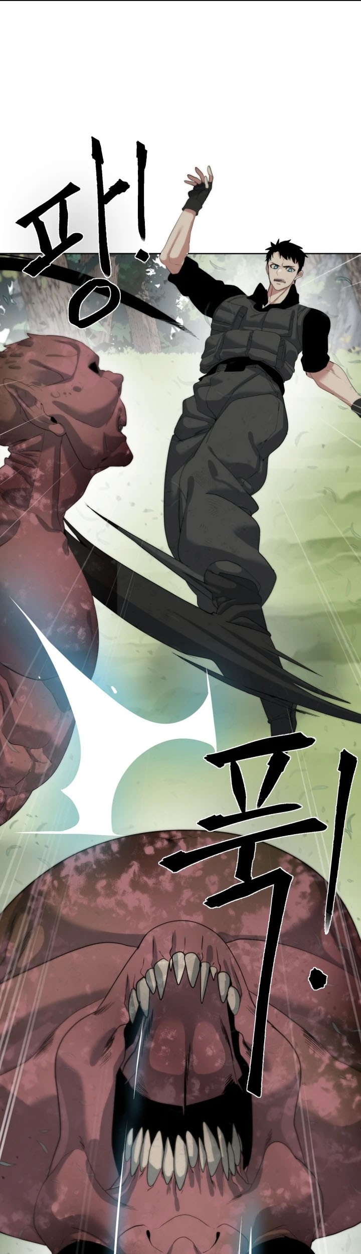 ETRANGERE Chapter 12 Gambar 34