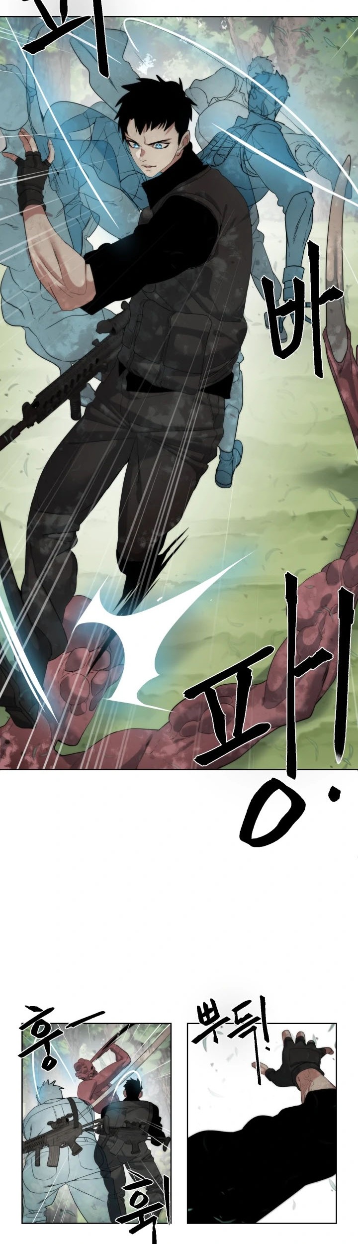 ETRANGERE Chapter 12 Gambar 37