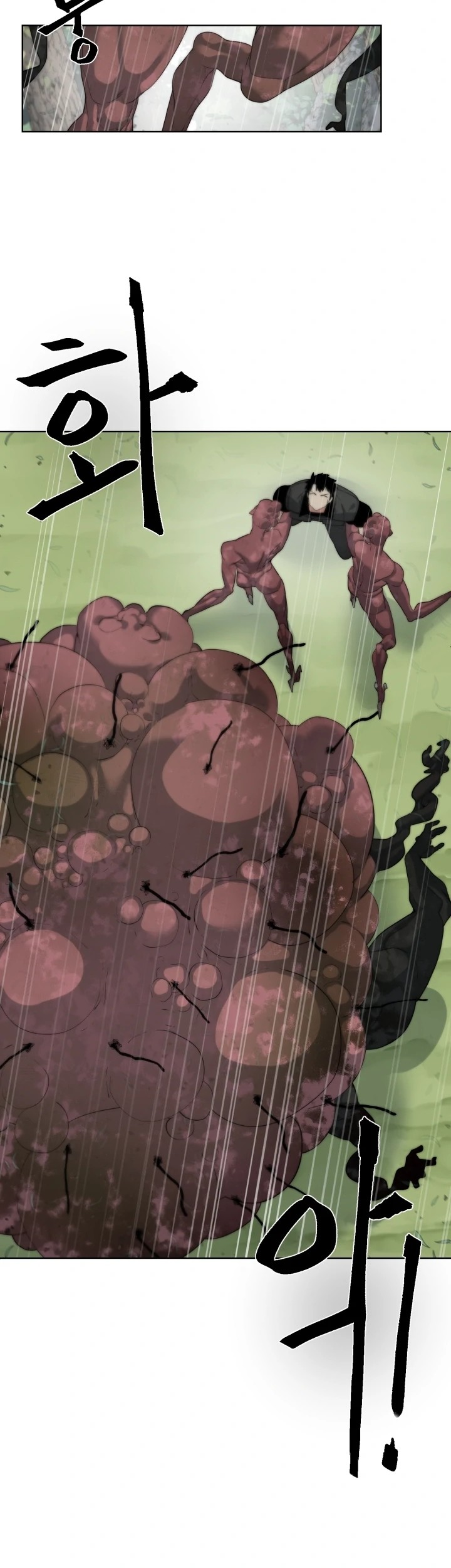 ETRANGERE Chapter 12 Gambar 42