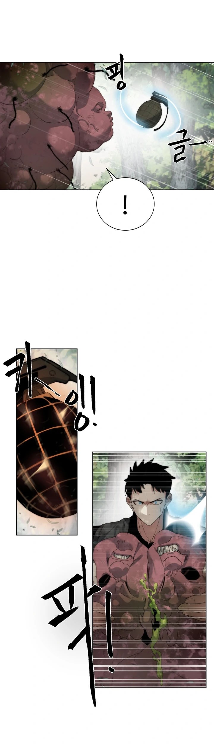 ETRANGERE Chapter 12 Gambar 43