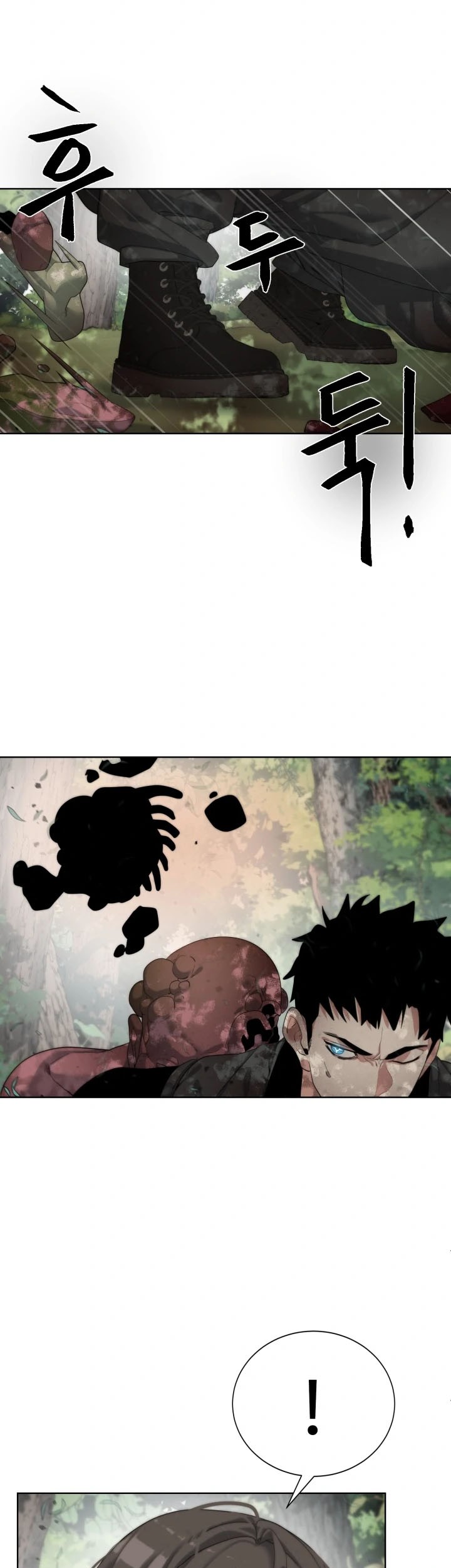 ETRANGERE Chapter 12 Gambar 45