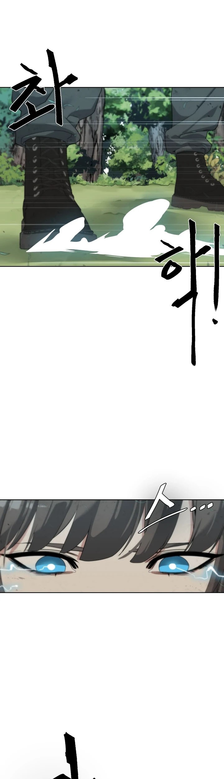ETRANGERE Chapter 12 Gambar 50
