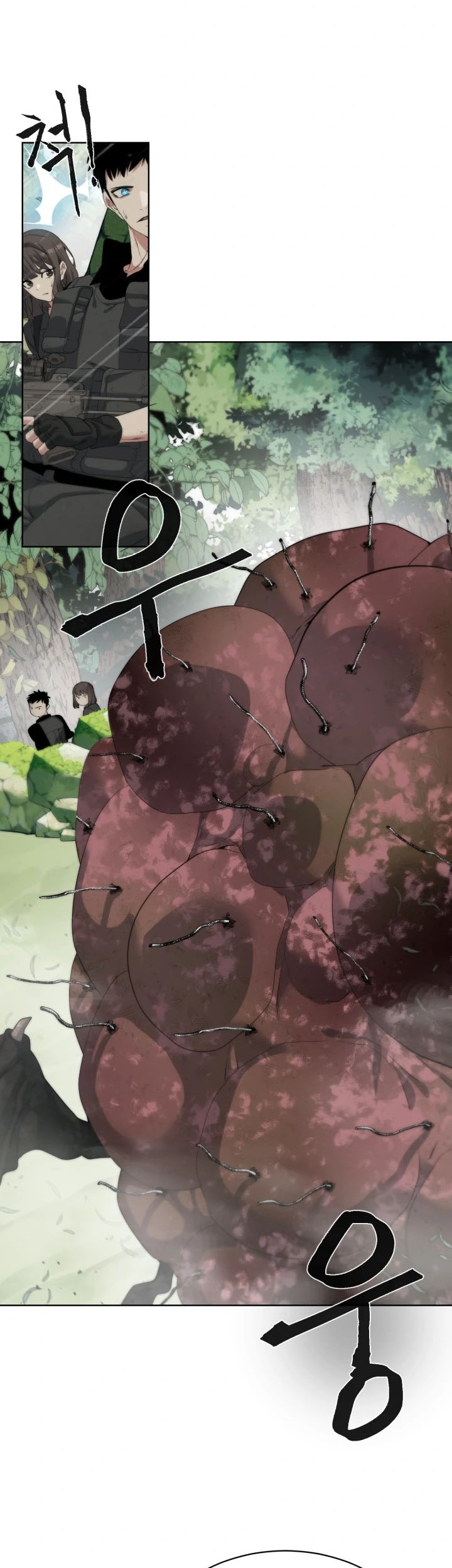 ETRANGERE Chapter 12 Gambar 3