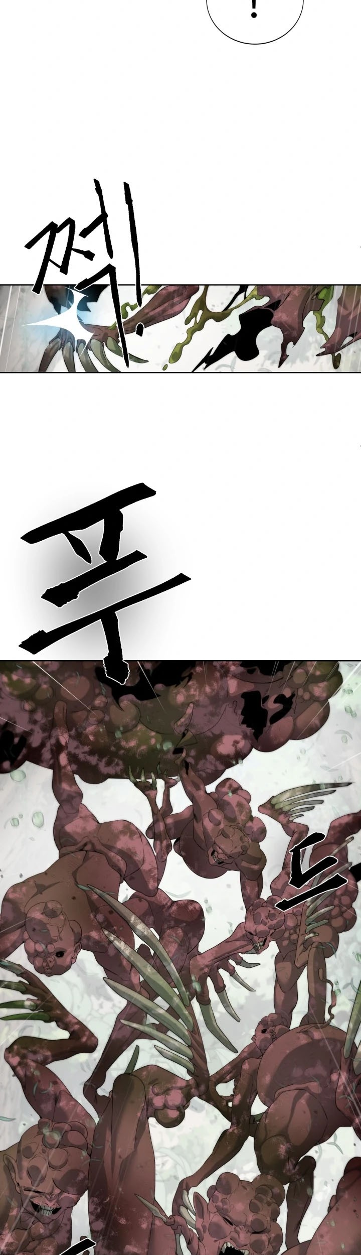 ETRANGERE Chapter 12 Gambar 13