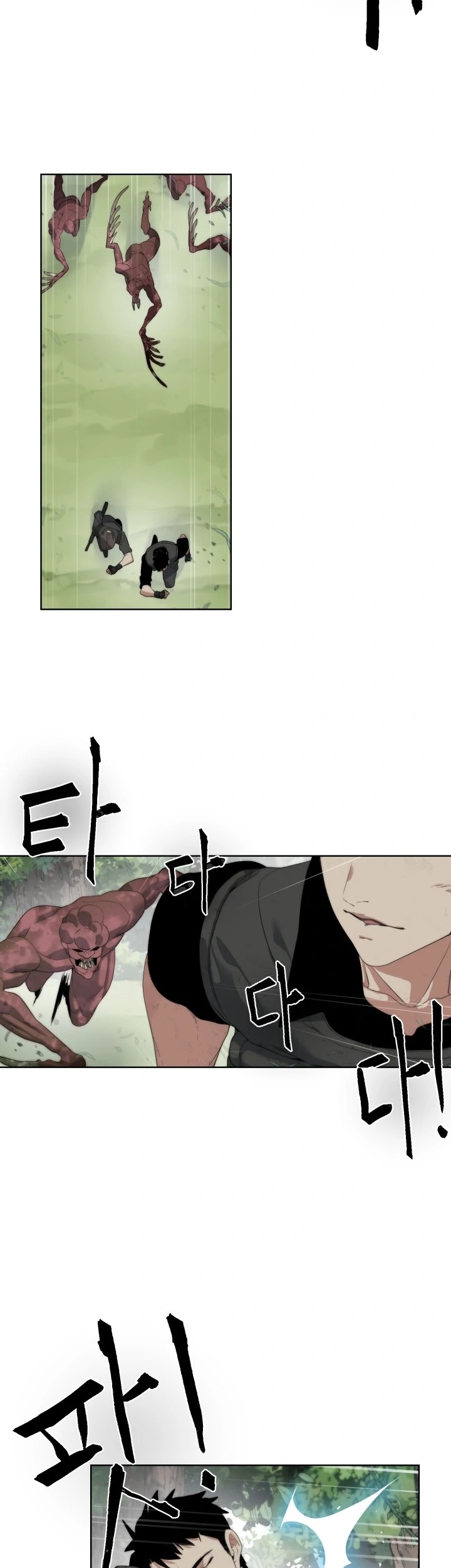 ETRANGERE Chapter 12 Gambar 27
