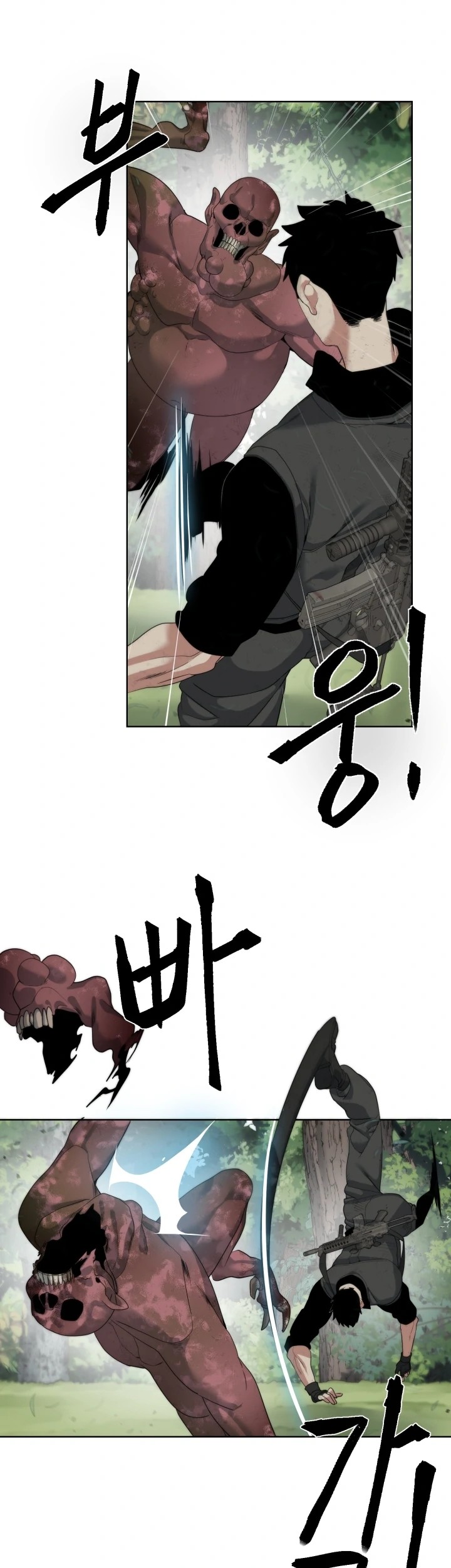 ETRANGERE Chapter 12 Gambar 31