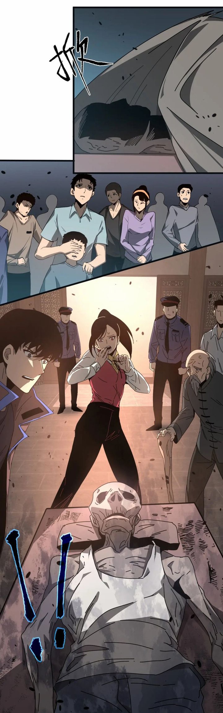 Super Evolution Chapter 76 Gambar 49