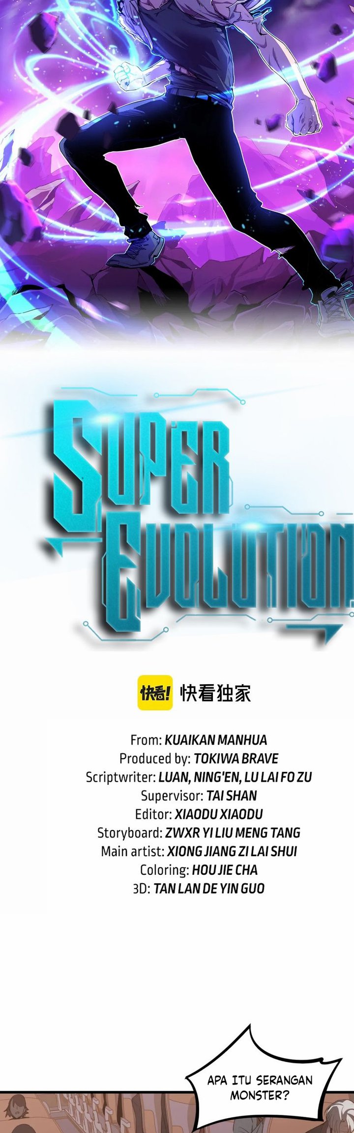 Super Evolution Chapter 76 Gambar 5