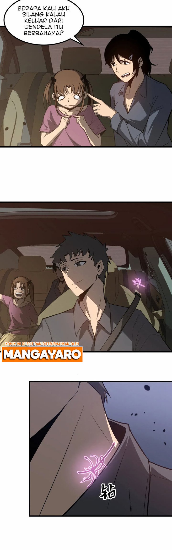 Super Evolution Chapter 75 Gambar 25