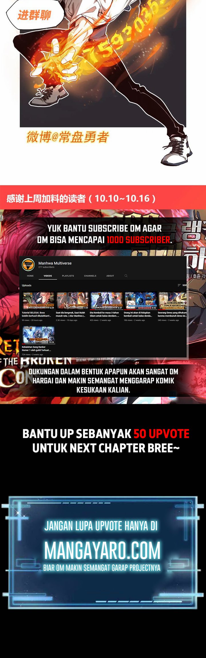 Super Evolution Chapter 75 Gambar 49