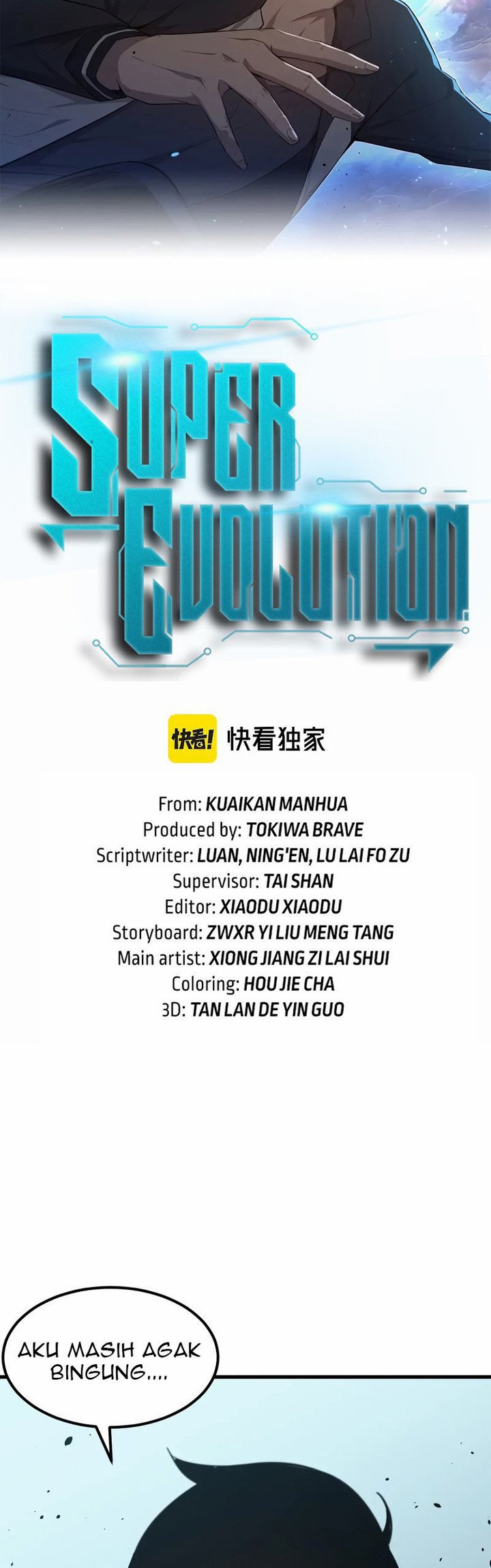 Super Evolution Chapter 74 Gambar 4