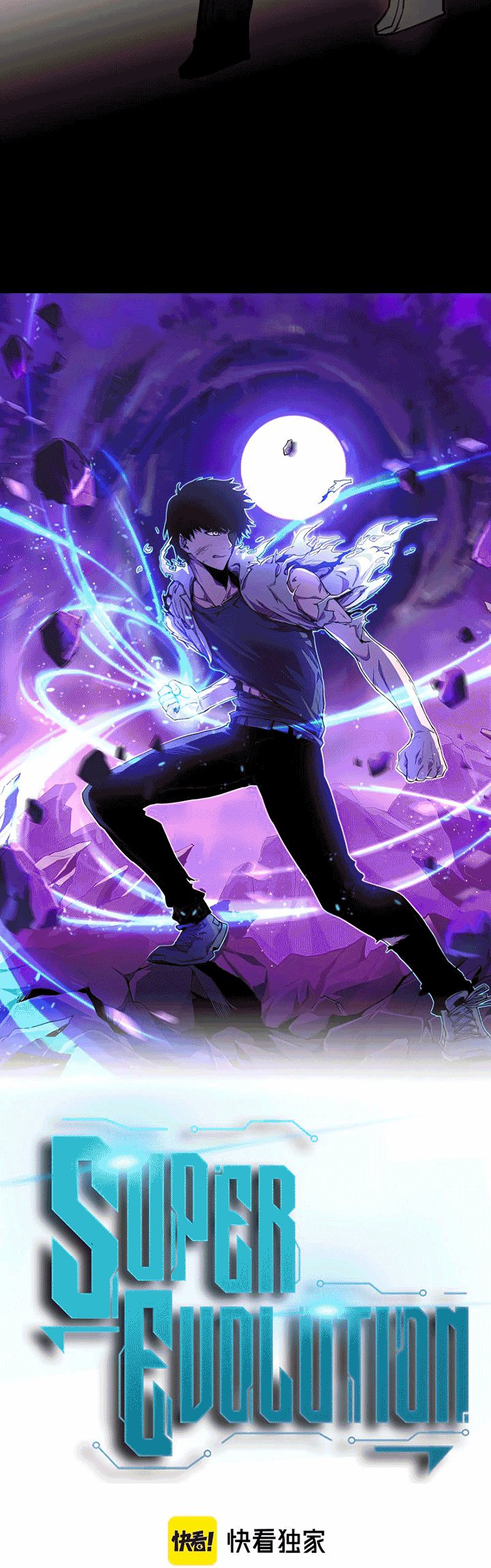 Super Evolution Chapter 70 Gambar 4