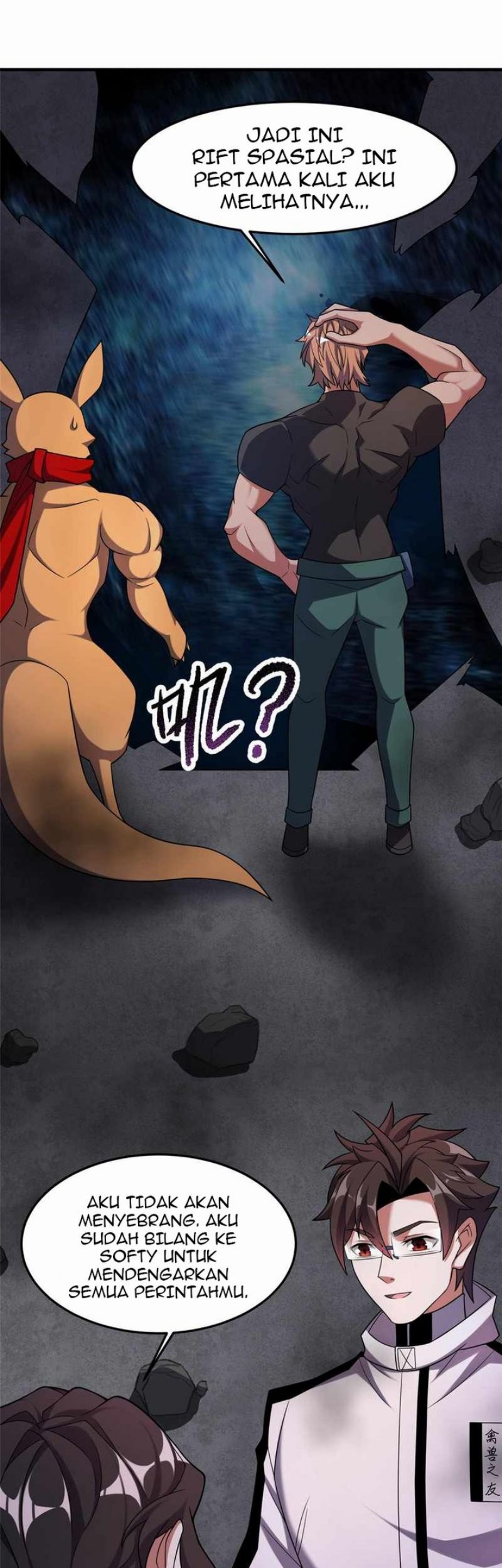 Monster Pet Evolution Chapter 140 Gambar 40