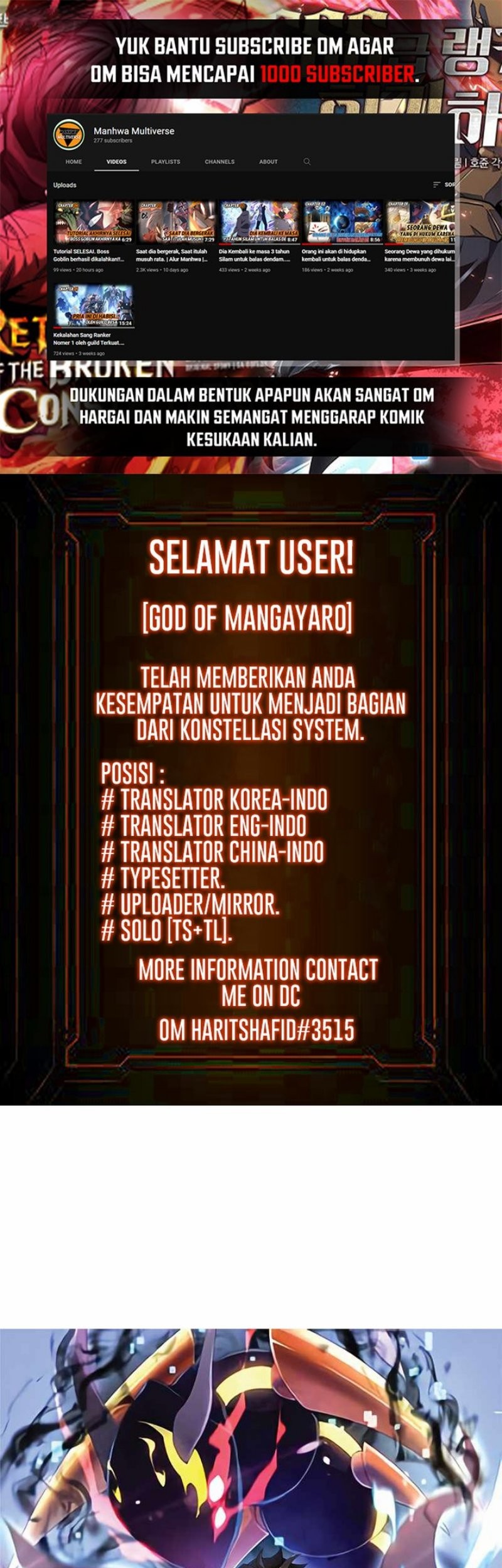 Baca  Monster Pet Evolution Chapter 140 Gambar 2