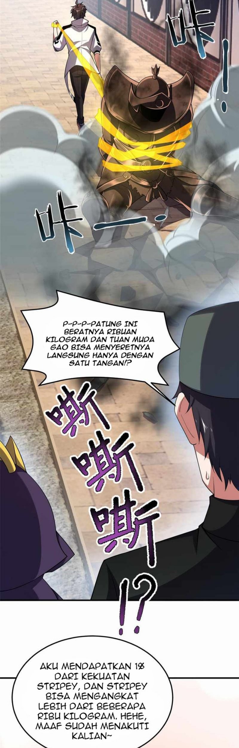 Monster Pet Evolution Chapter 140 Gambar 12