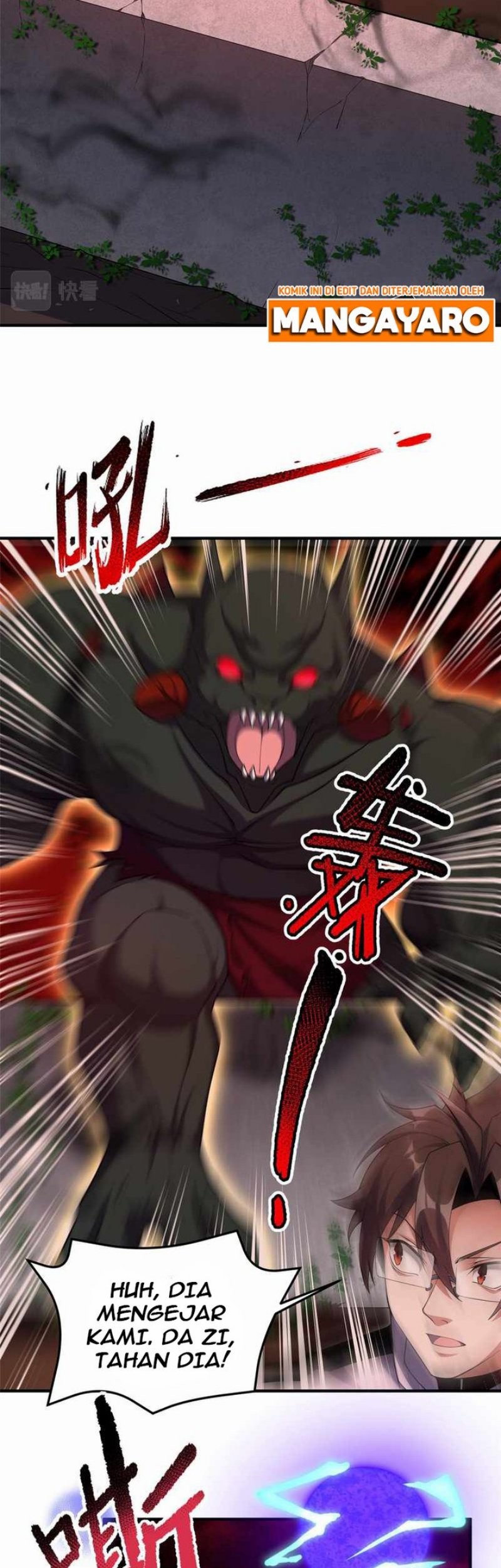 Monster Pet Evolution Chapter 139 Gambar 22