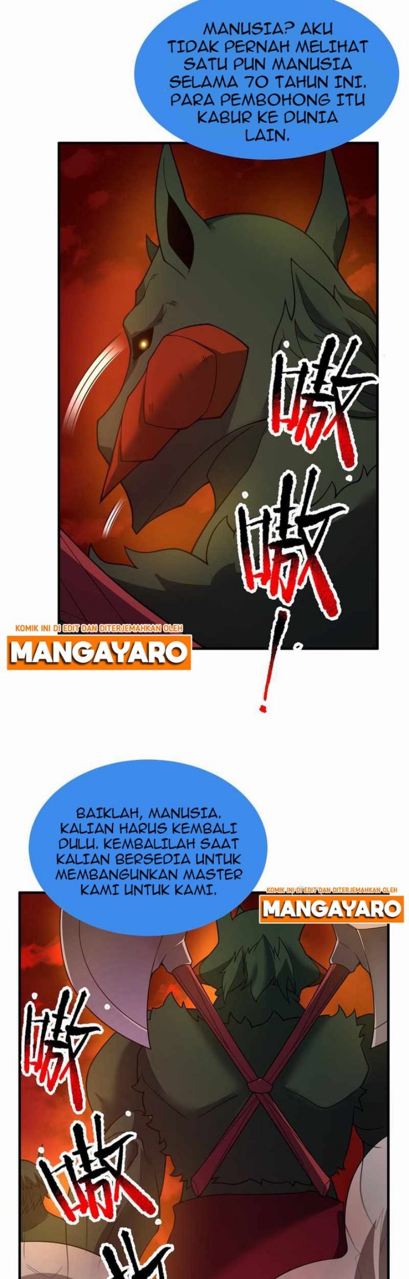 Monster Pet Evolution Chapter 139 Gambar 50