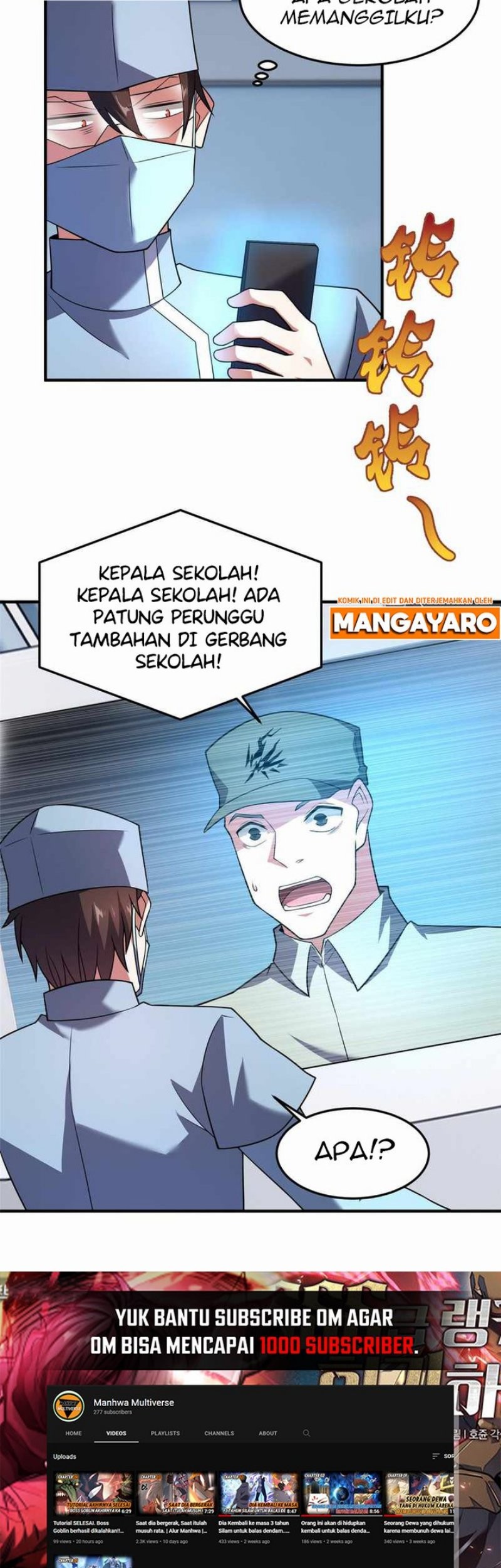 Monster Pet Evolution Chapter 139 Gambar 56
