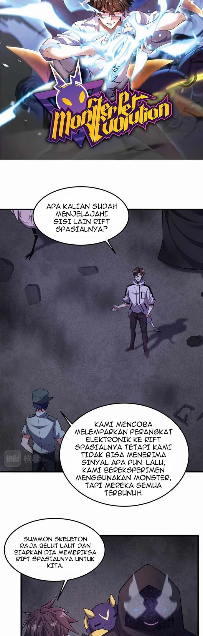 Monster Pet Evolution Chapter 139 Gambar 4