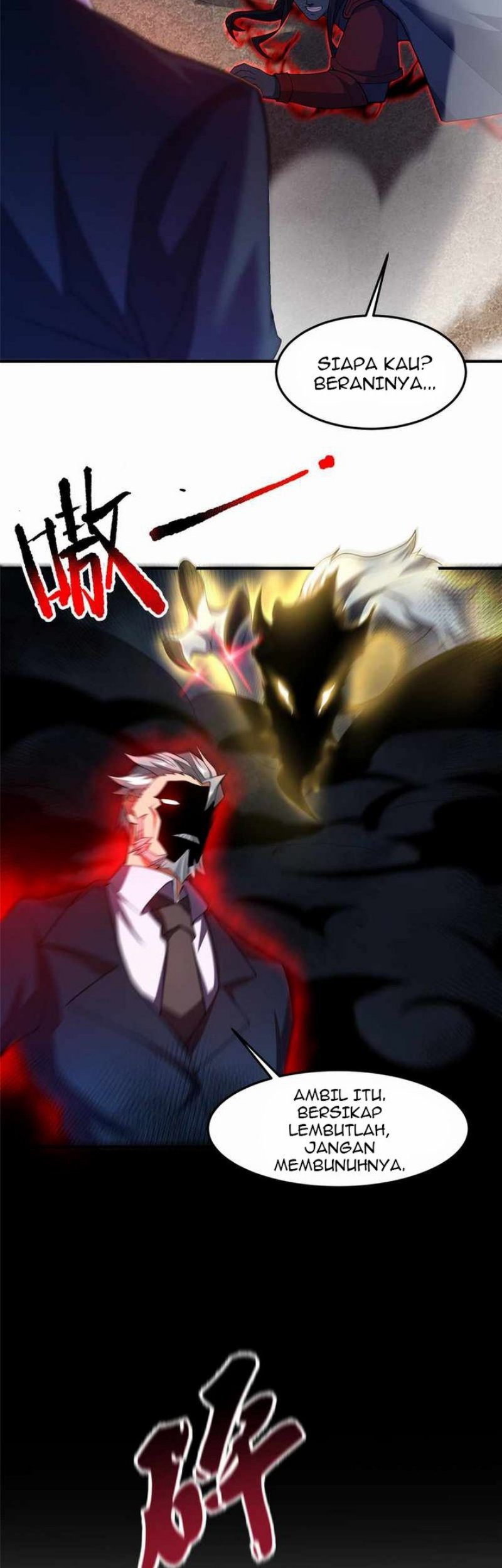 Monster Pet Evolution Chapter 138 Gambar 26