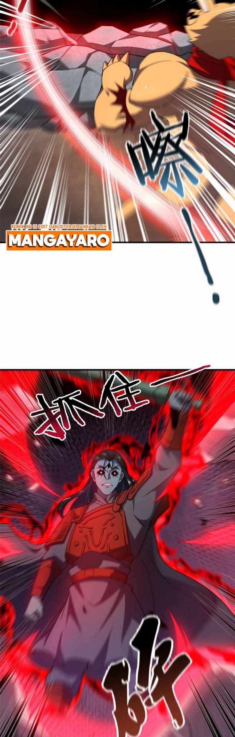 Monster Pet Evolution Chapter 138 Gambar 6