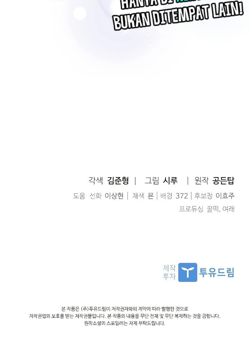 The Book of Lagier Chapter 53 Gambar 61