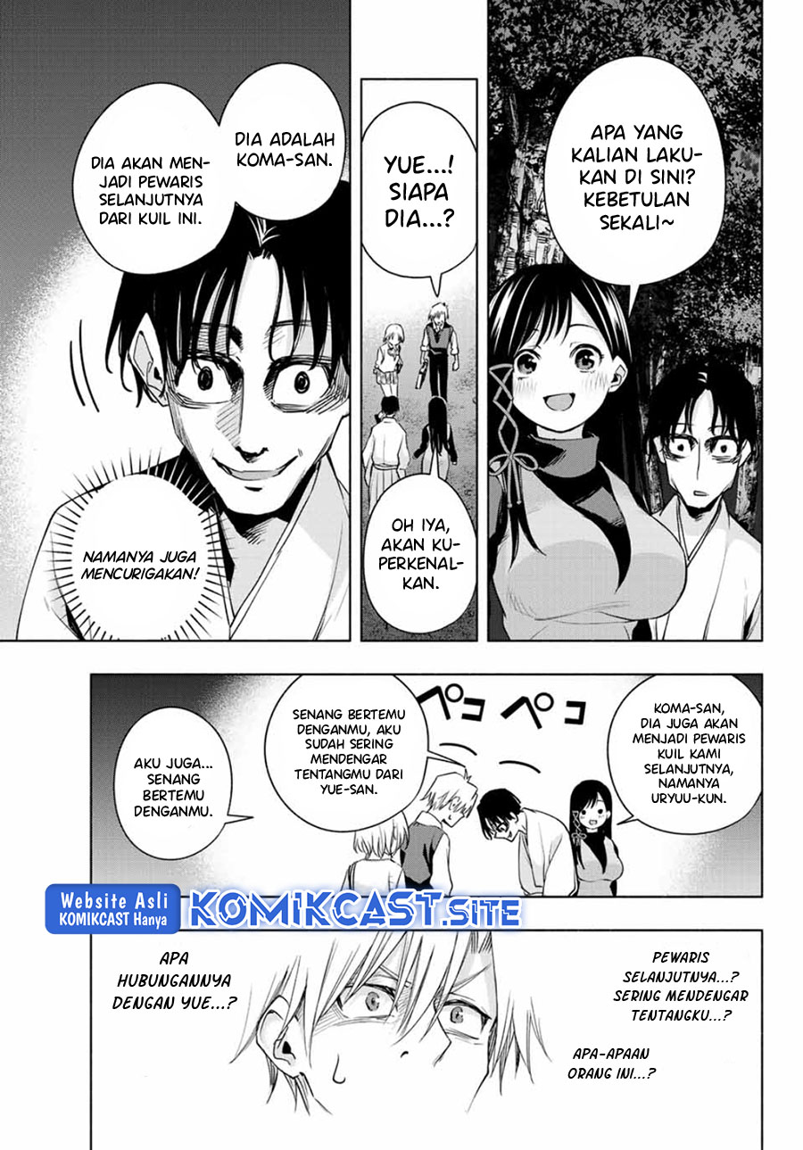 Amagami-san Chi no Enmusubi Chapter 72 Gambar 10