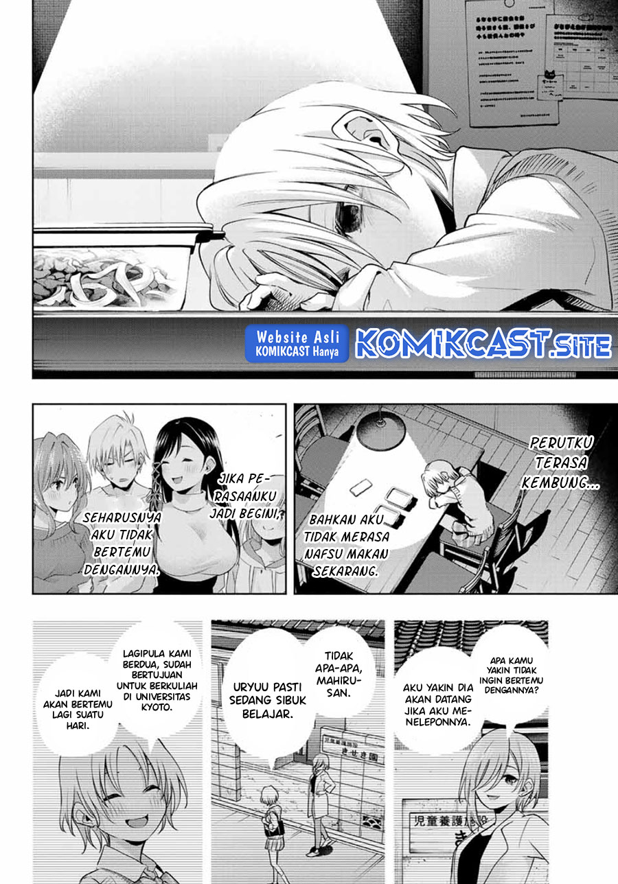 Amagami-san Chi no Enmusubi Chapter 72 Gambar 19