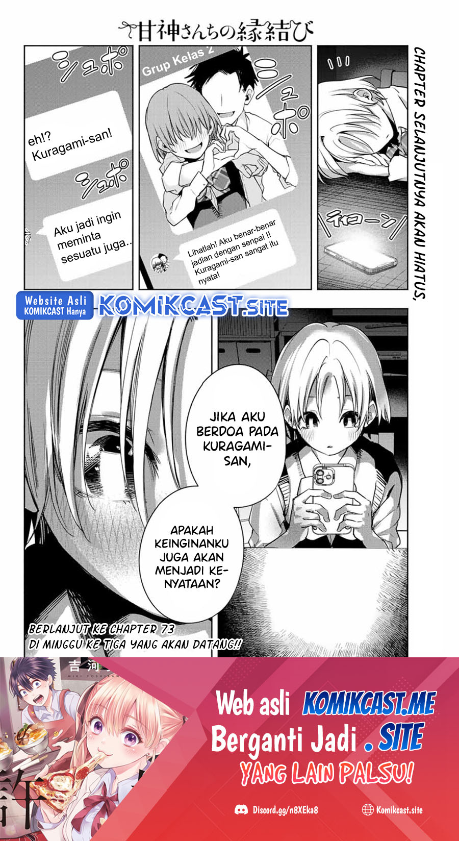 Amagami-san Chi no Enmusubi Chapter 72 Gambar 21