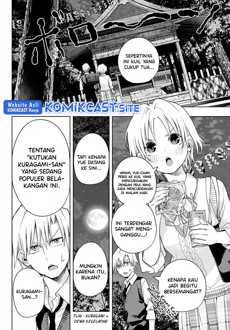 Amagami-san Chi no Enmusubi Chapter 72 Gambar 7