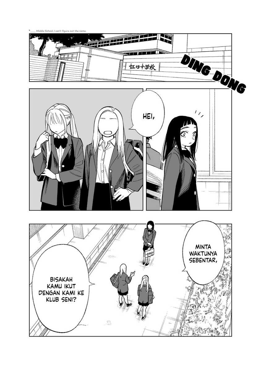 Baca Futago-tachi no Shojijou Chapter 84 Gambar 2