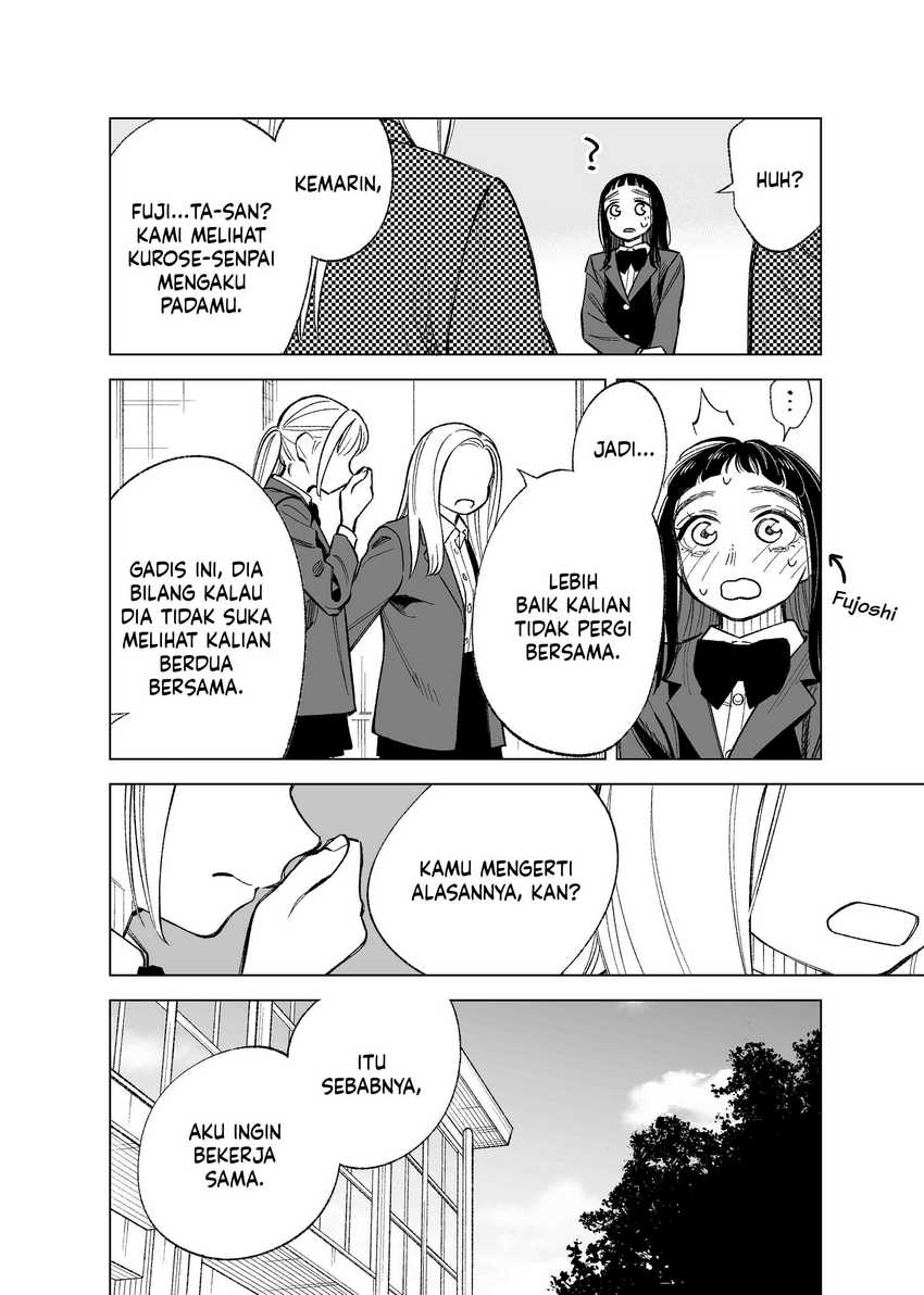 Futago-tachi no Shojijou Chapter 84 Gambar 3