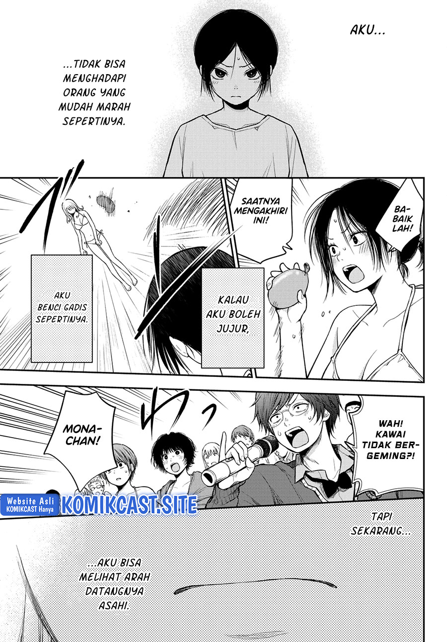 Kuroiwa Medaka ni Watashi no Kawaii ga Tsuujinai Chapter 65 Gambar 8