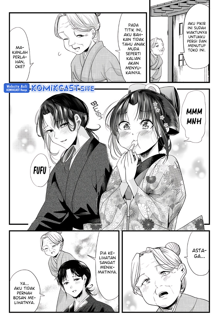 My New Wife Is Forcing Herself to Smile Chapter 66 Gambar 3