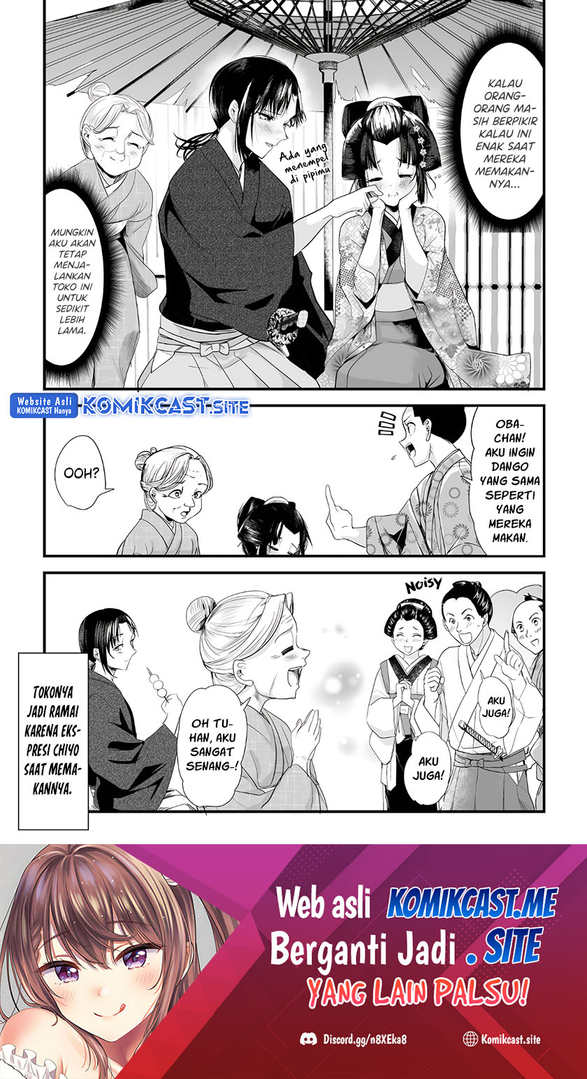 My New Wife Is Forcing Herself to Smile Chapter 66 Gambar 5