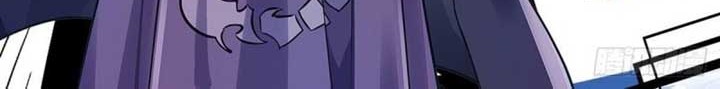 The Way of Domination Chapter 117 Gambar 37