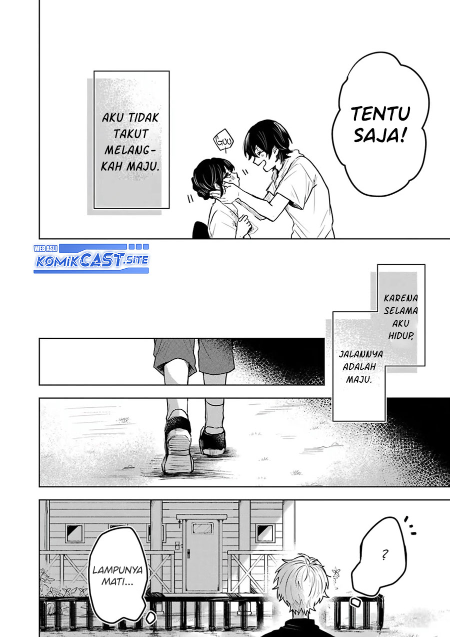 25-ji no Ghost Writer Chapter 22 Gambar 11